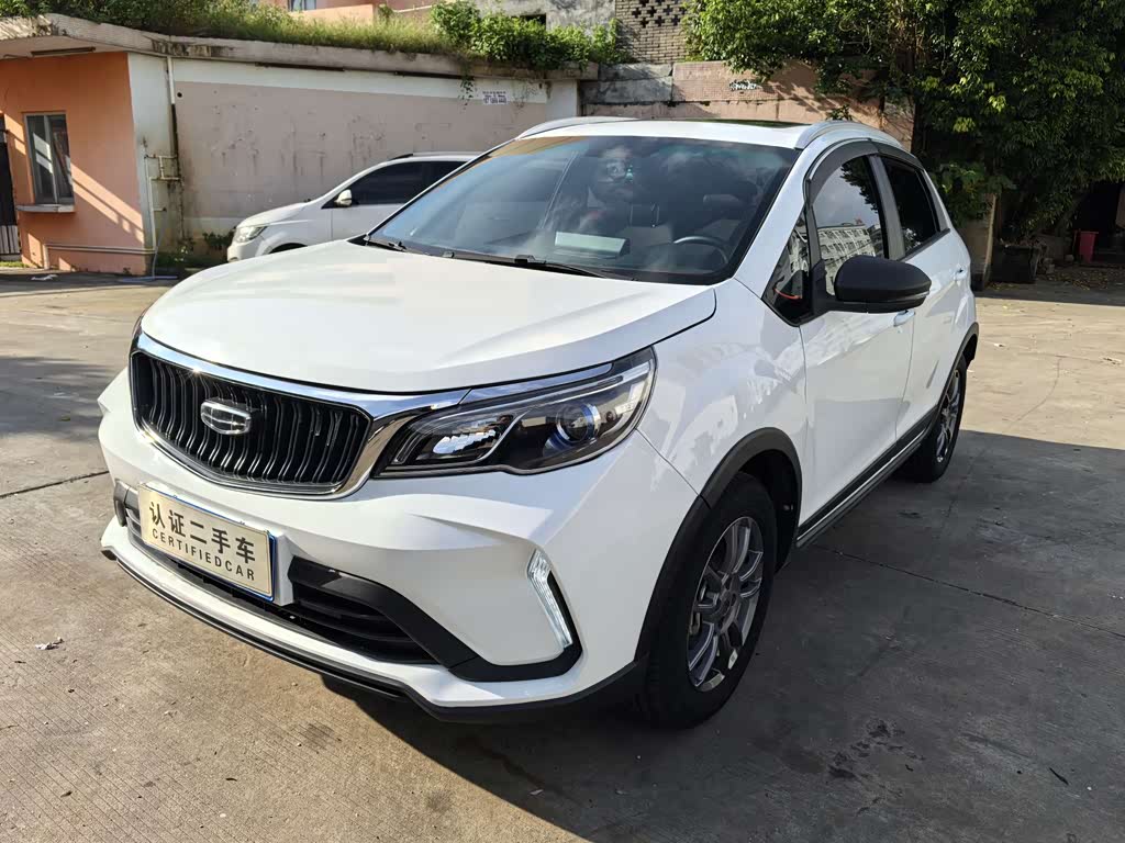 Geely Vision X3