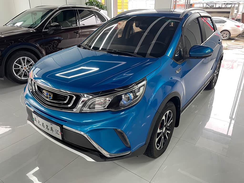 Geely Vision X3