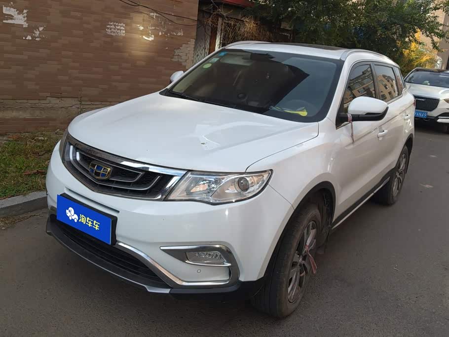 Geely Boyue
