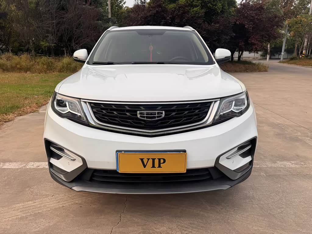 Geely Boyue