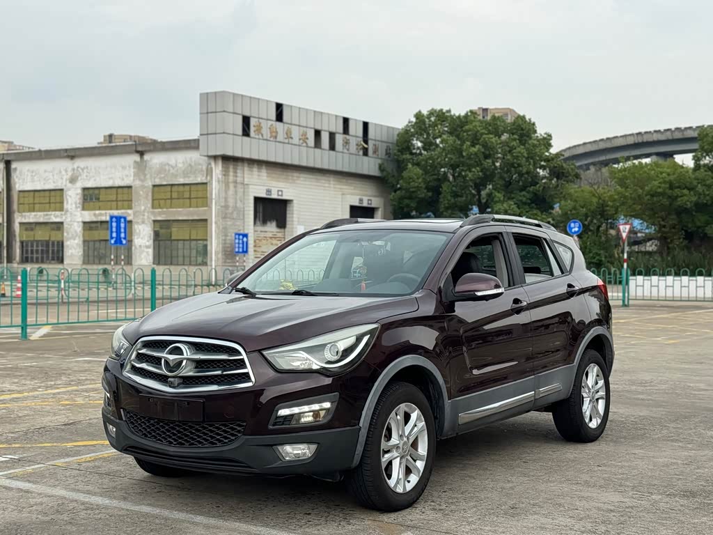 Haima S5