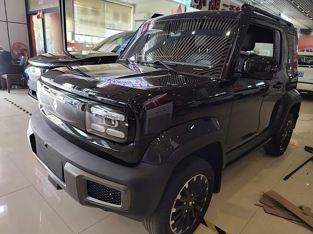 Baojun Yep