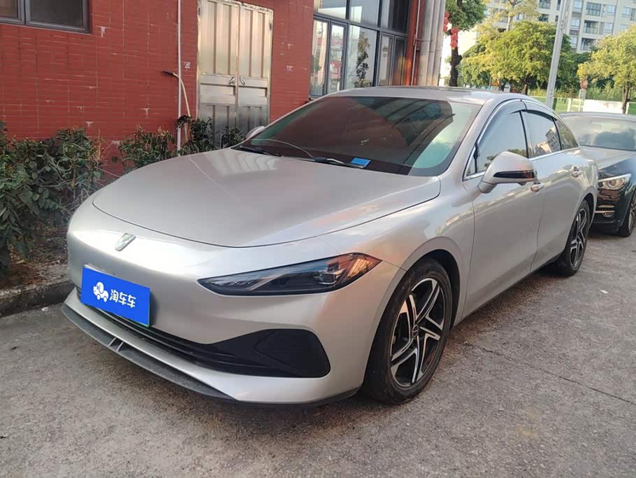 Roewe D7