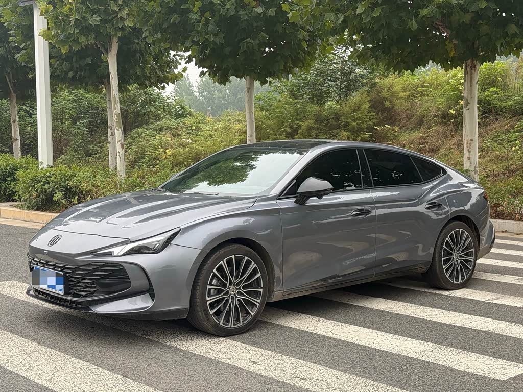 MG 7