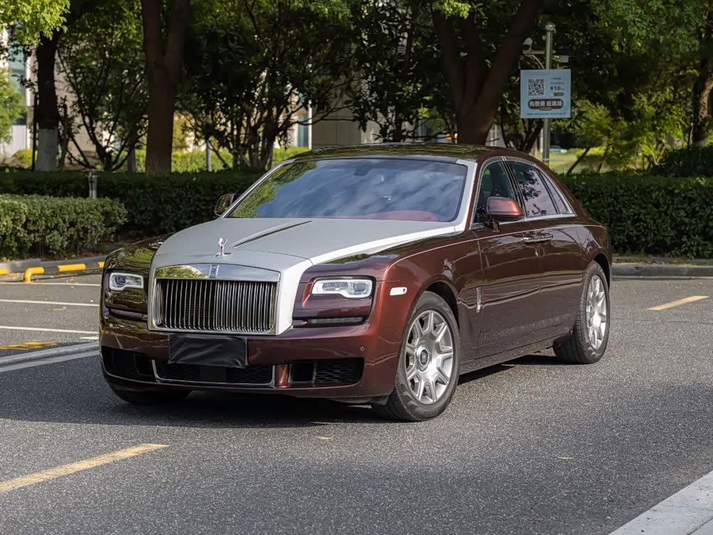 Rolls-Royce Ghost