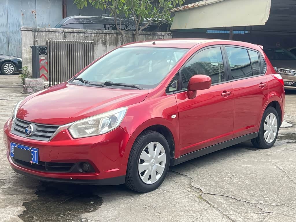 Venucia R50