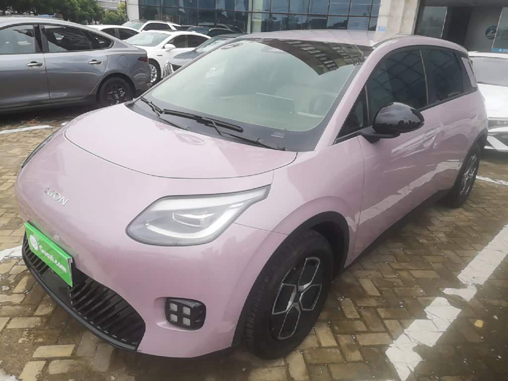 Aion UT