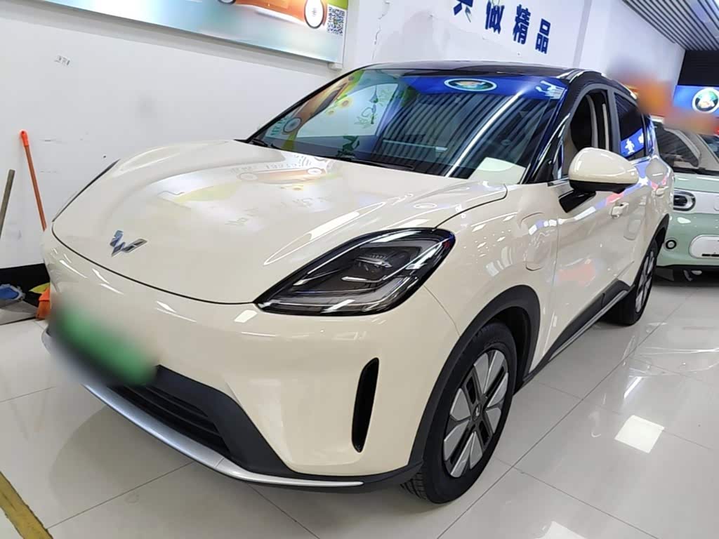 Wuling BinguoS