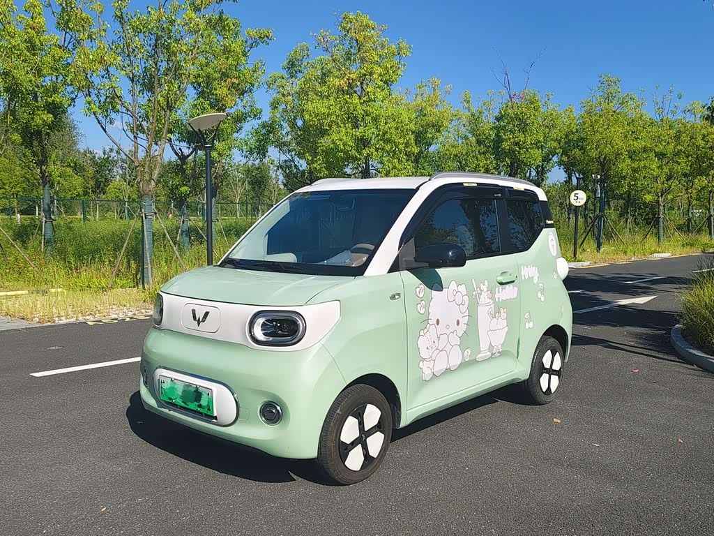 Wuling Mini EV