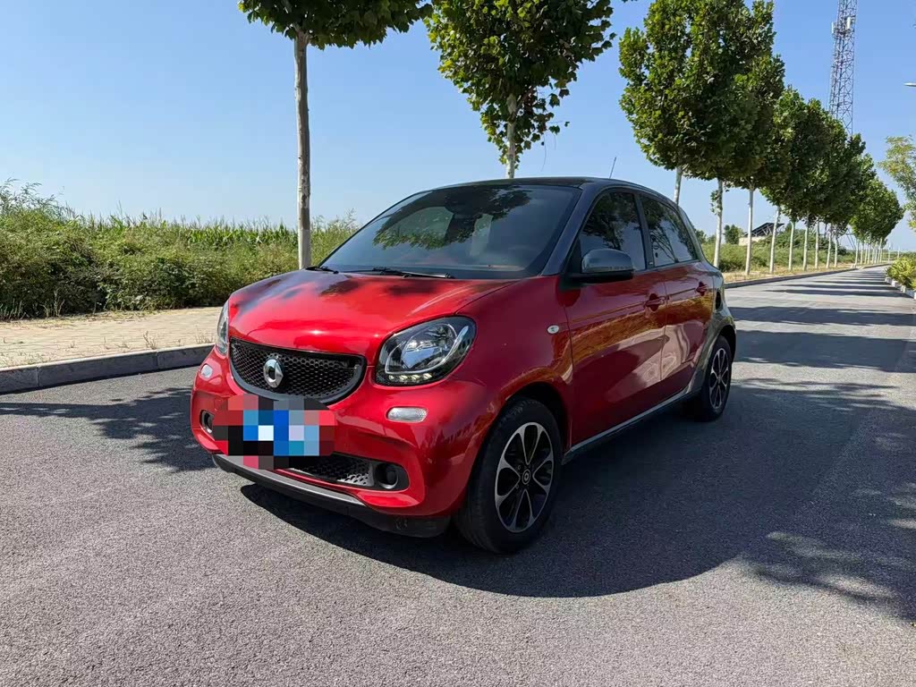 Smart Forfour
