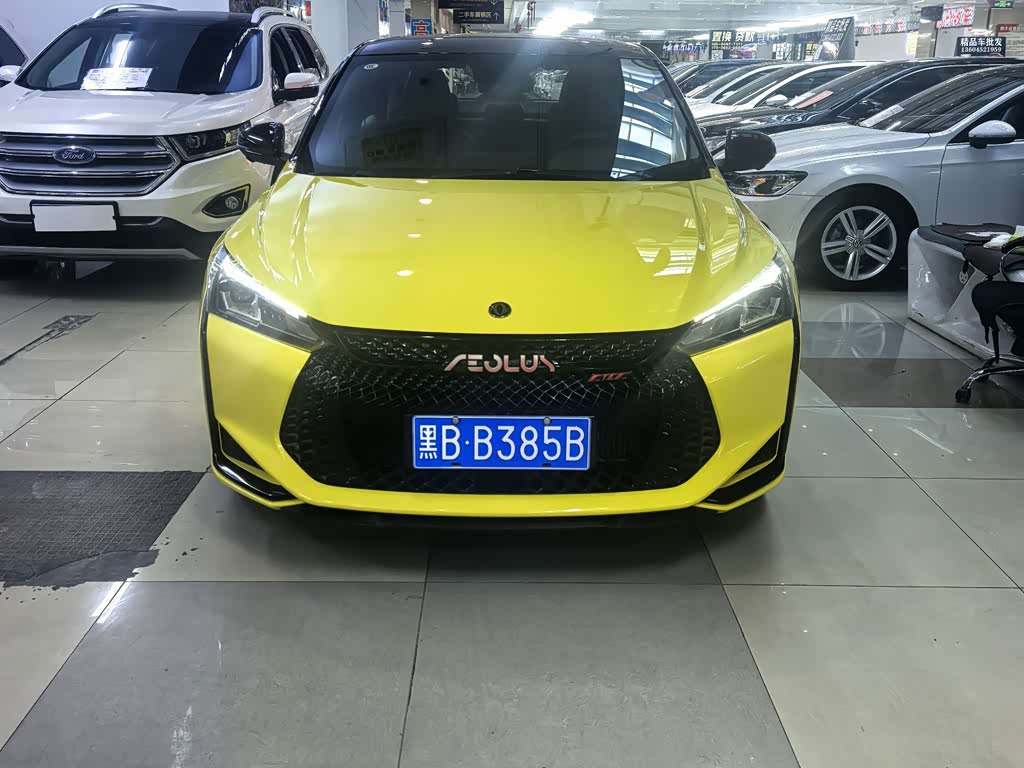 Dongfeng