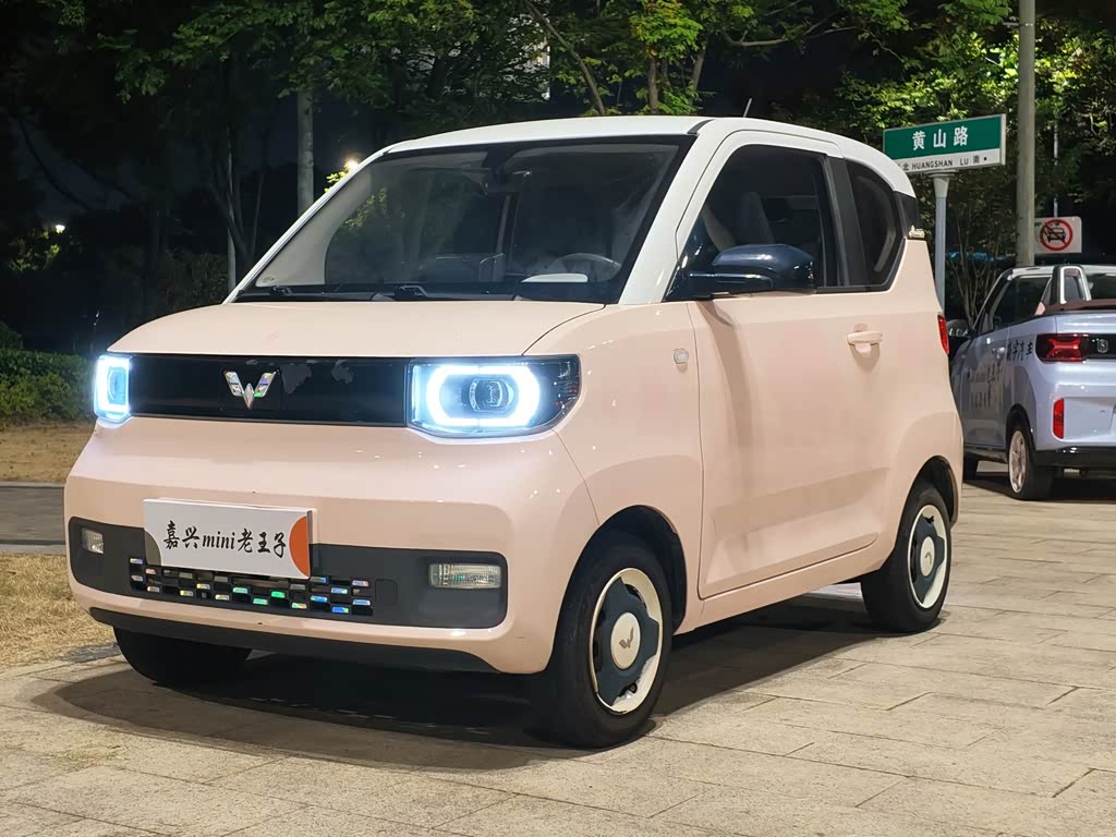 Wuling Mini EV