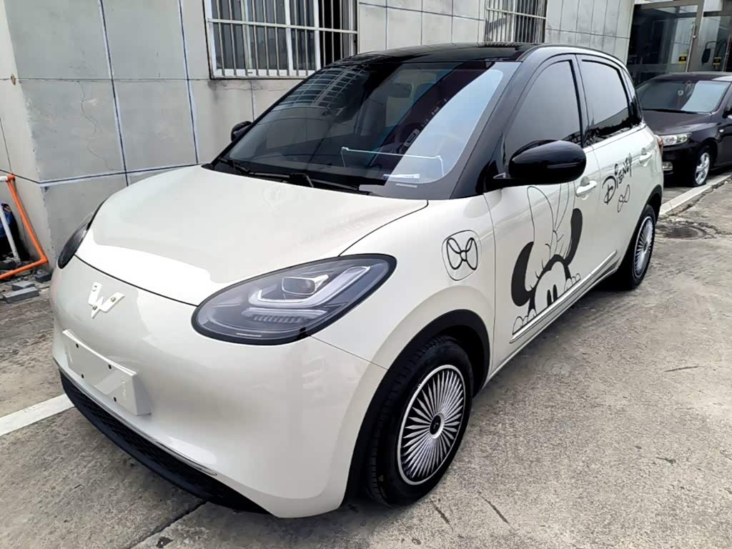 Wuling Binguo