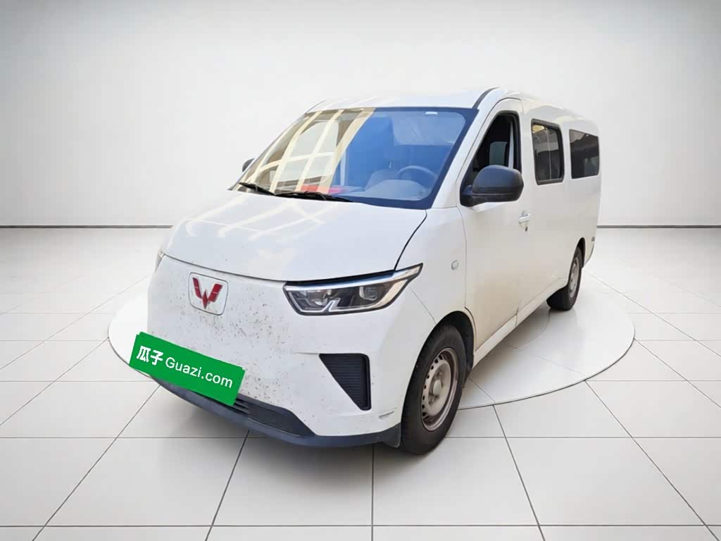 Wuling