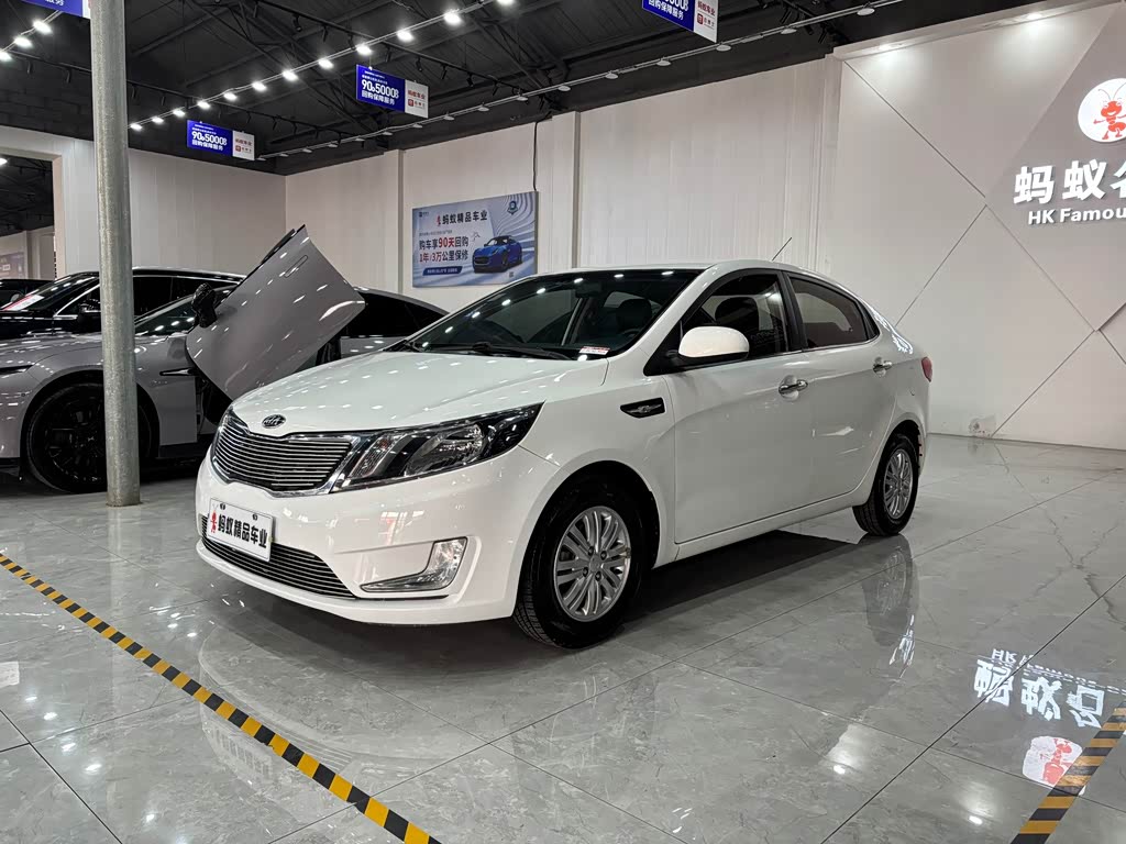 Kia K2
