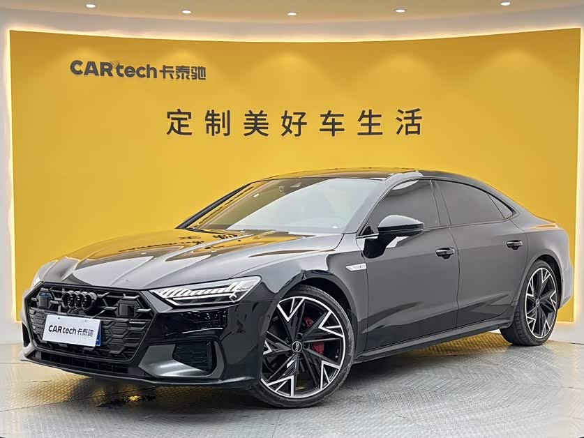 Audi A7L