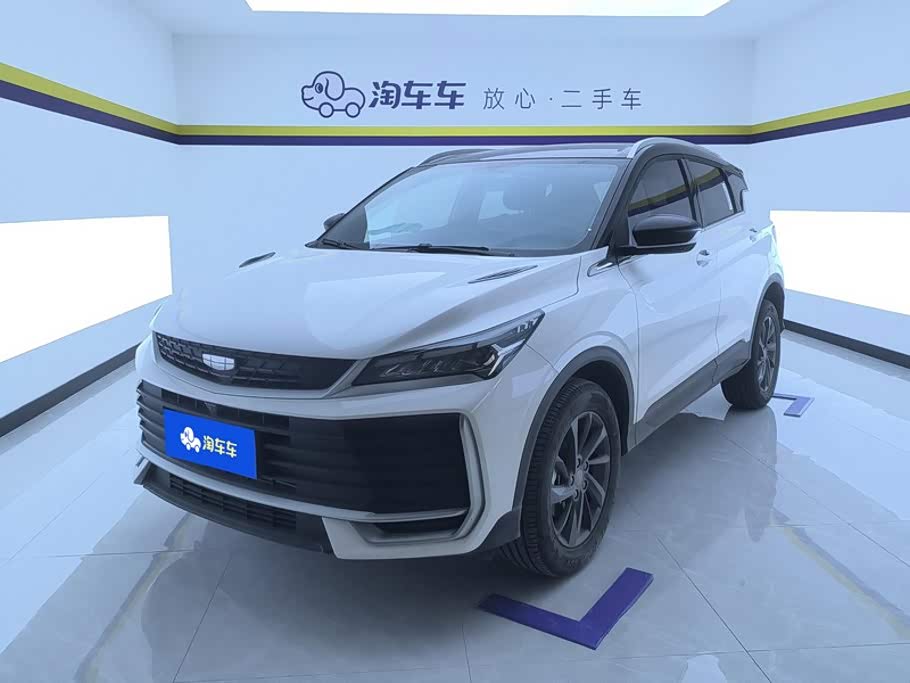 Geely Binyue