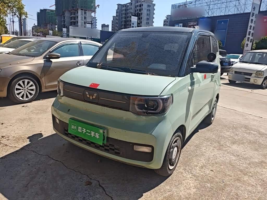 Wuling Mini EV