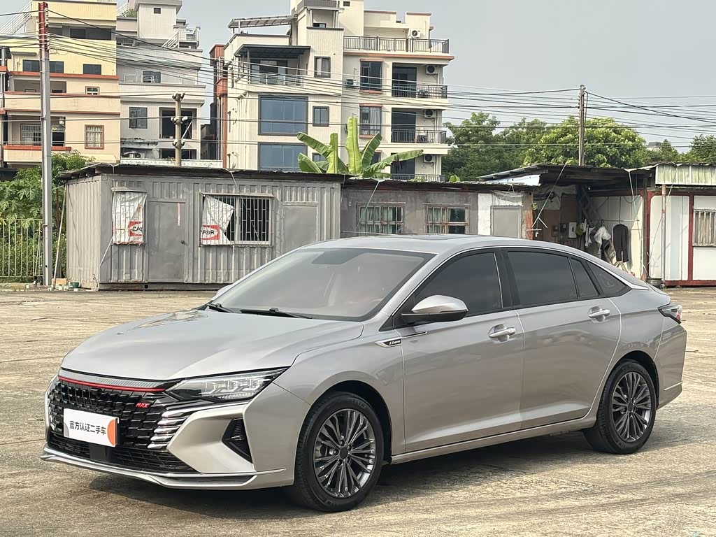 Dongfeng Aeolus Yixuan Max