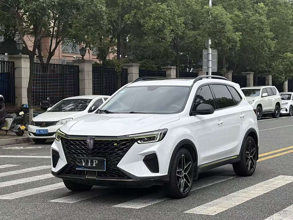 Roewe RX5