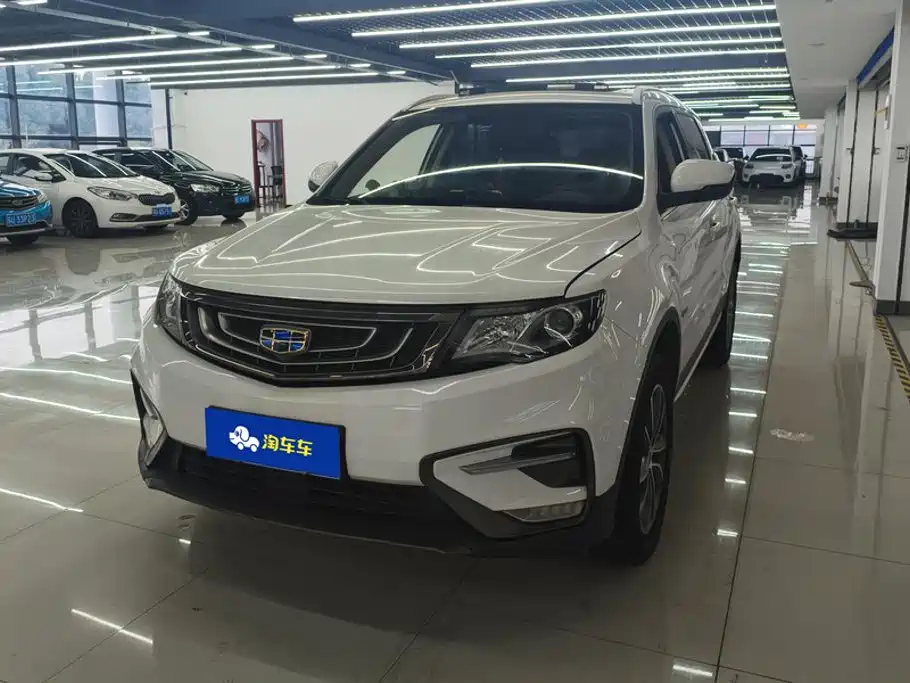 Geely Boyue