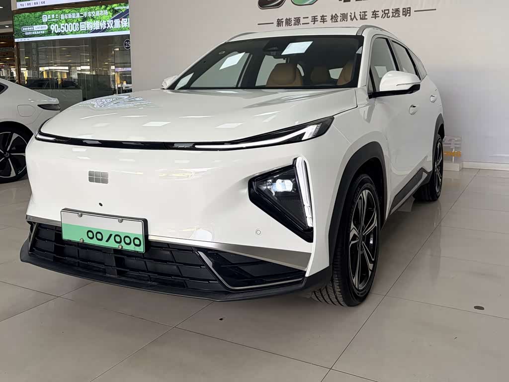 Geely Galaxy Galaxy L7