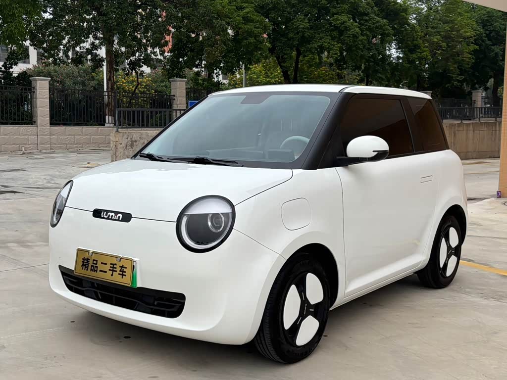 Changan Lumin