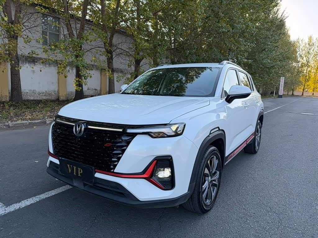 Changan CS35PLUS
