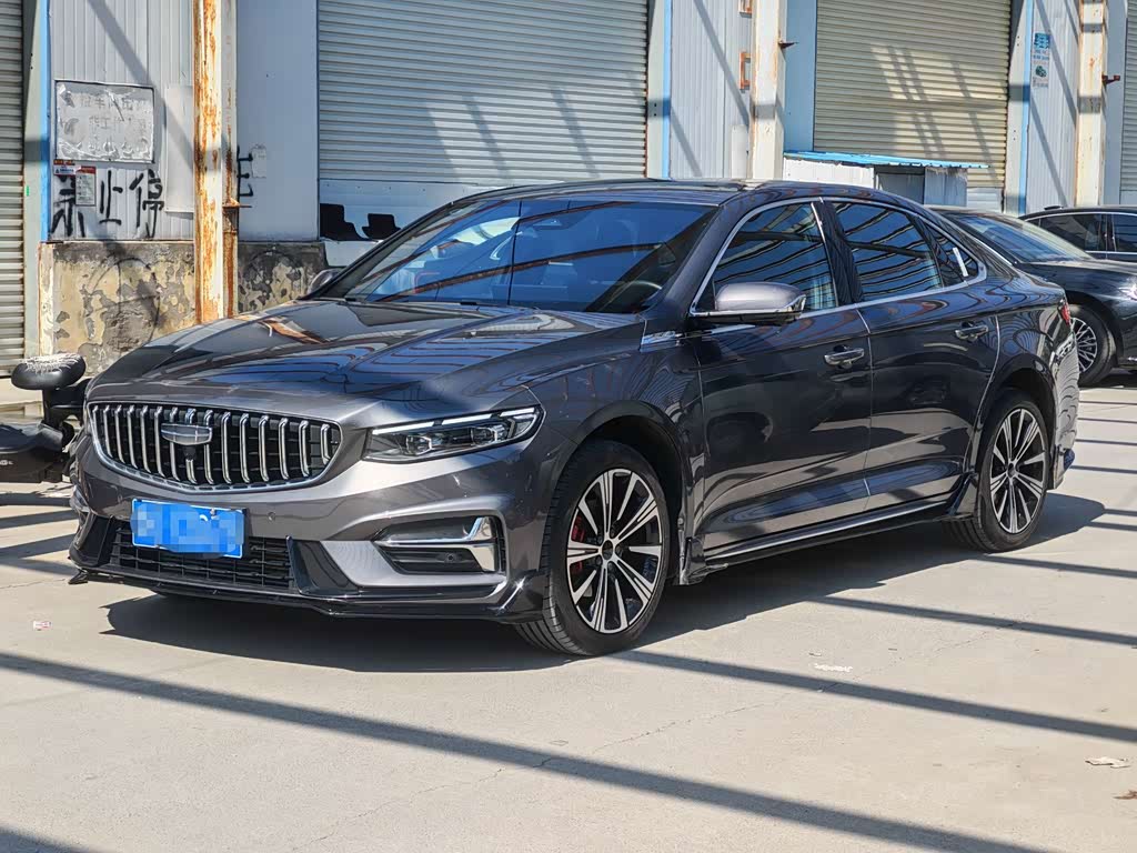 Geely Preface