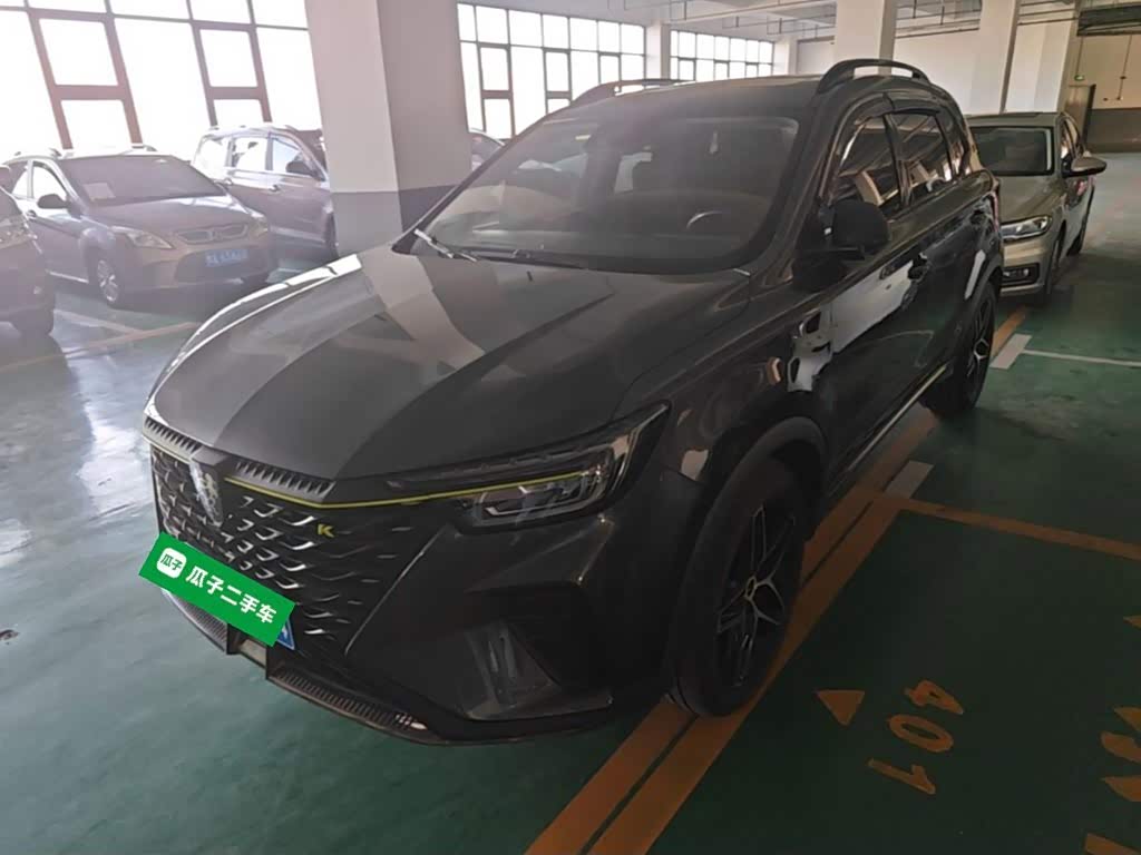 Roewe RX5