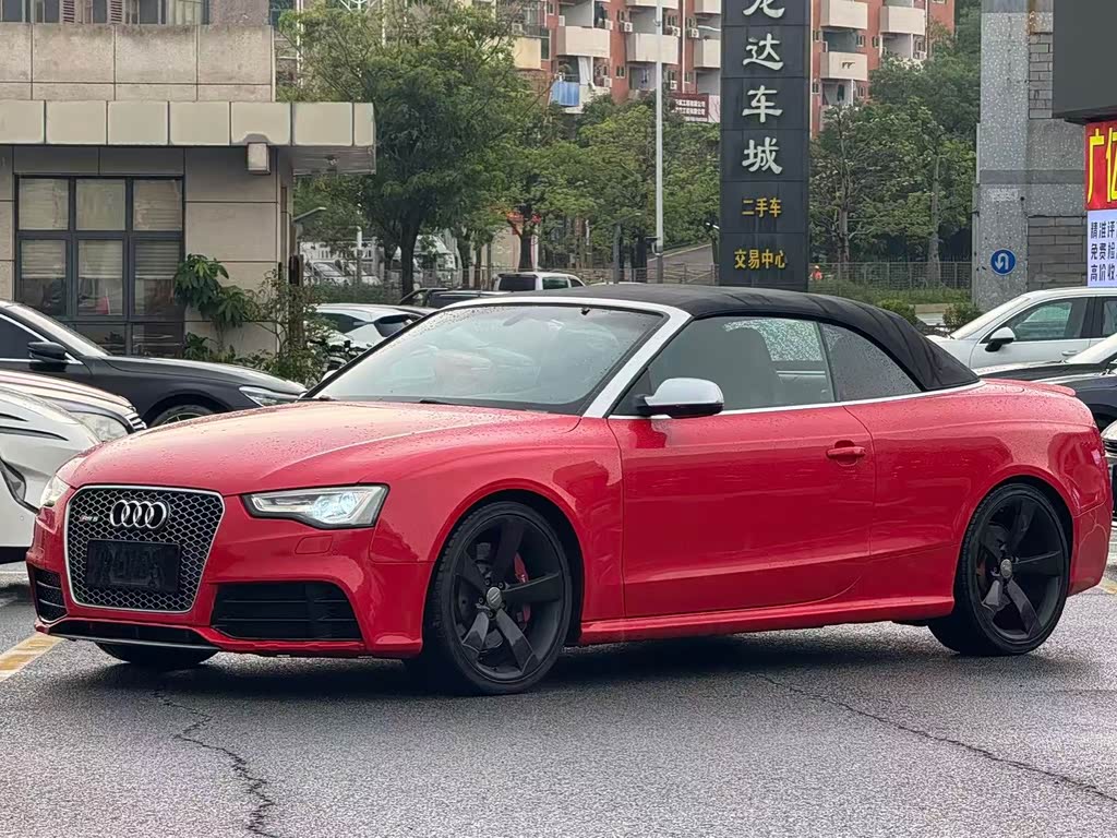 Audi RS 5