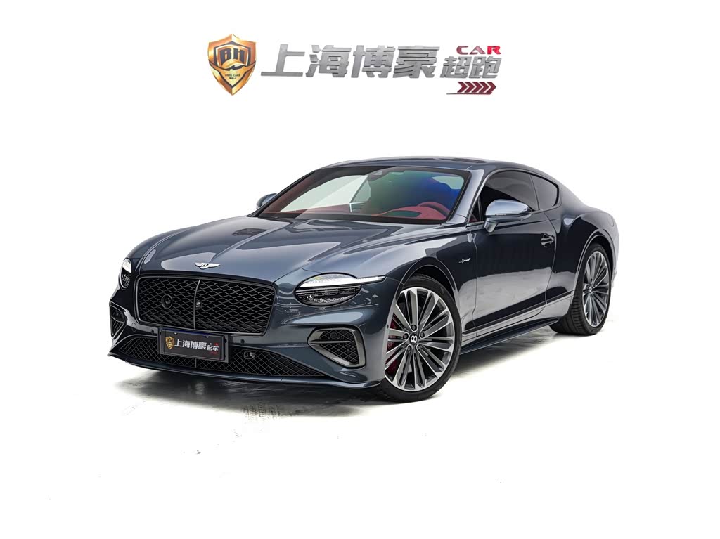 Bentley Continental PHEV