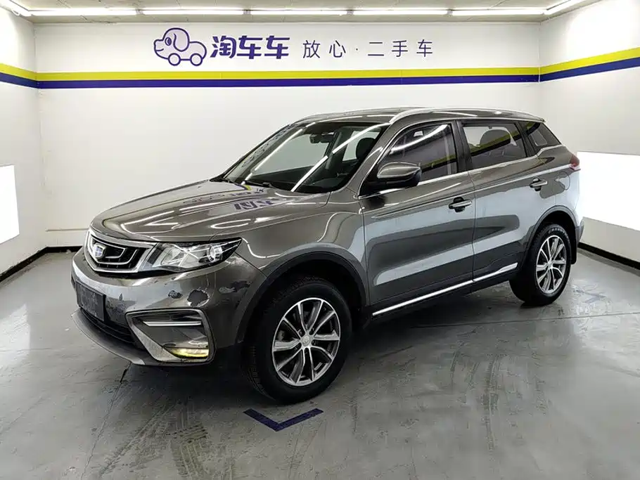 Geely Boyue