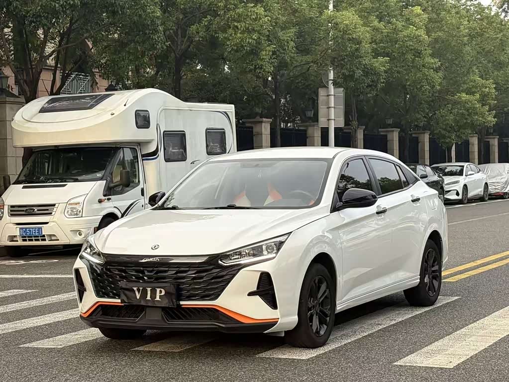 Dongfeng