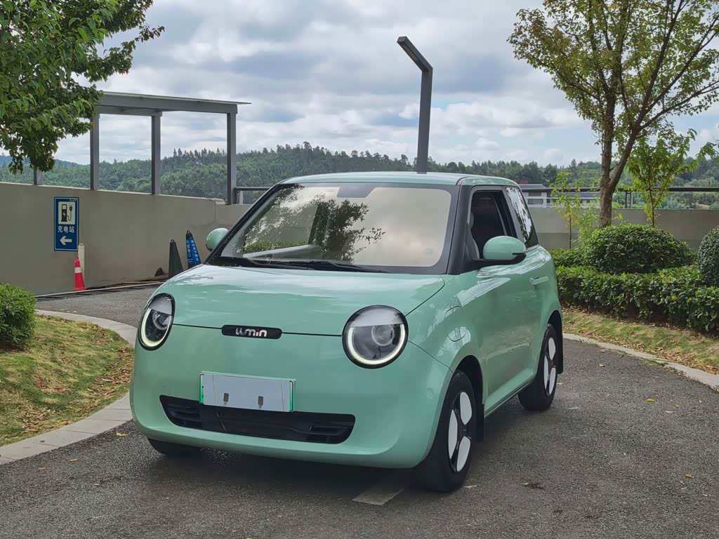 Changan Lumin