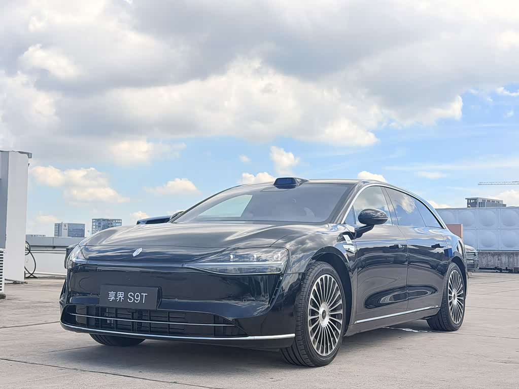 Stelato S9T