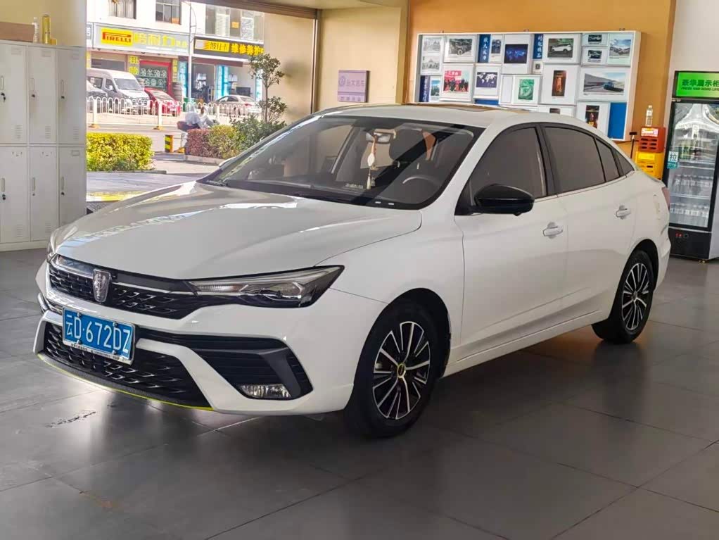 Roewe i5