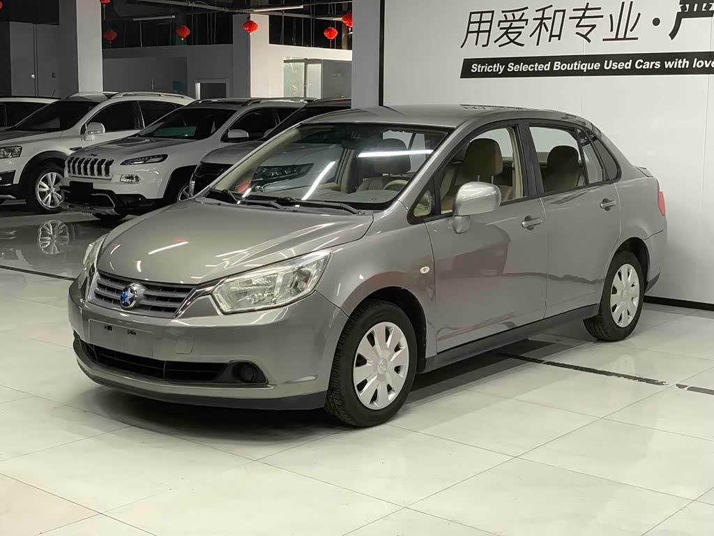 Venucia D50
