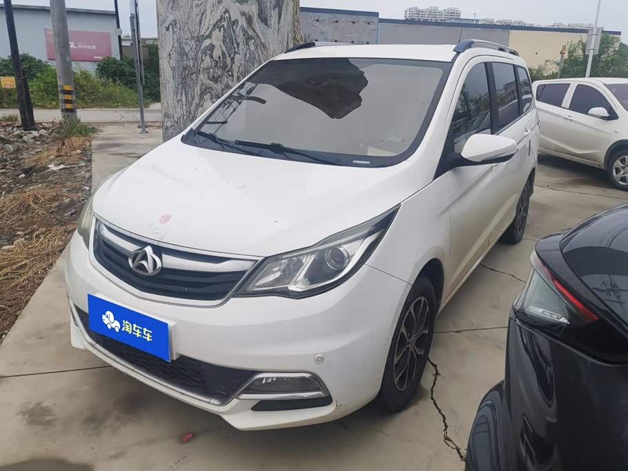 Changan Oshan A600