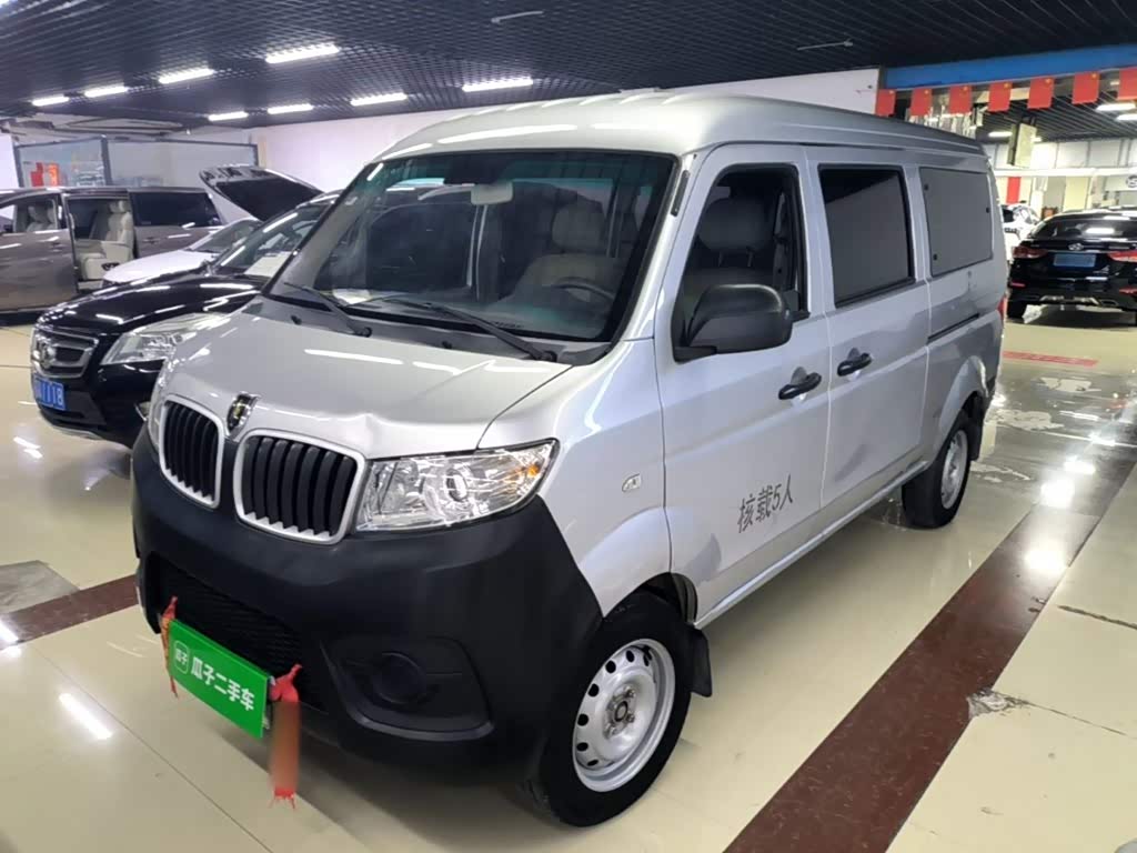 Jinbei X30