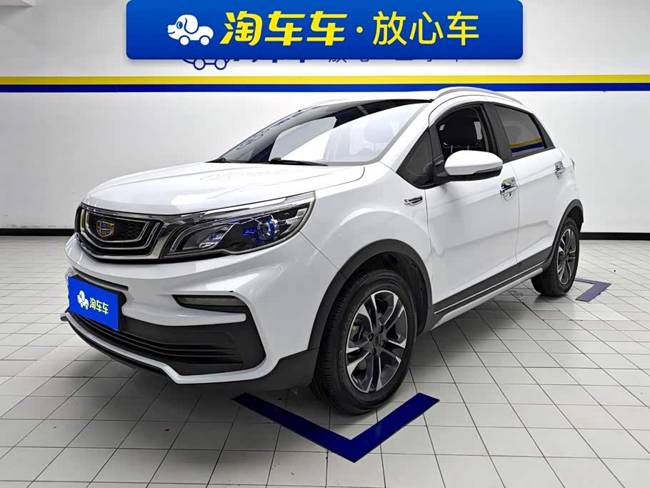 Geely Vision X3