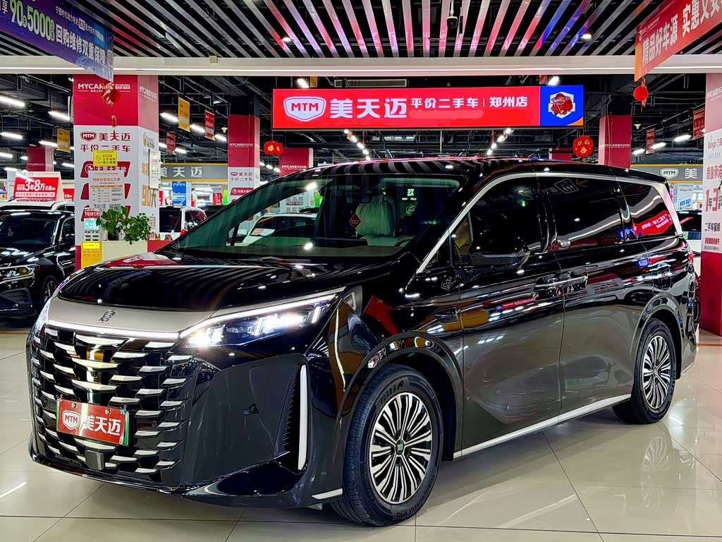 BYD Xia