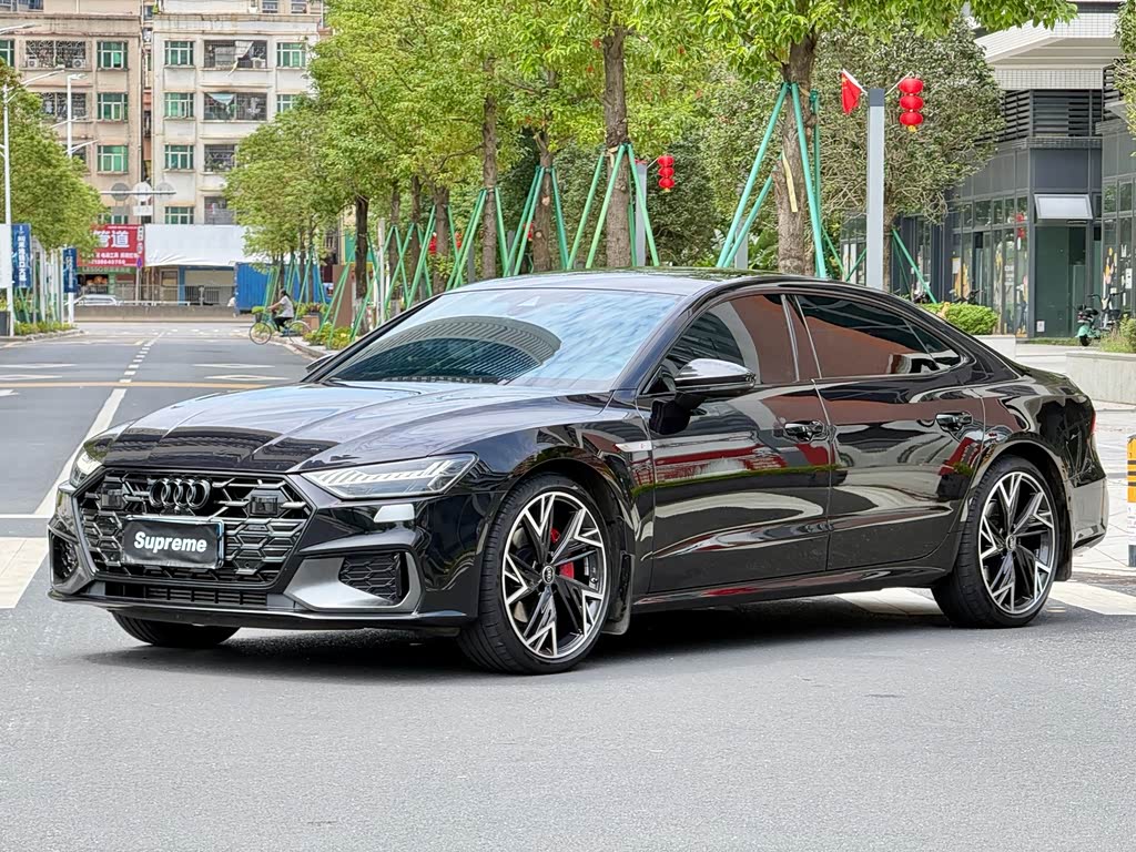 Audi A7L
