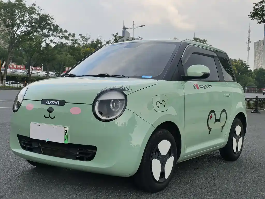 Changan Lumin