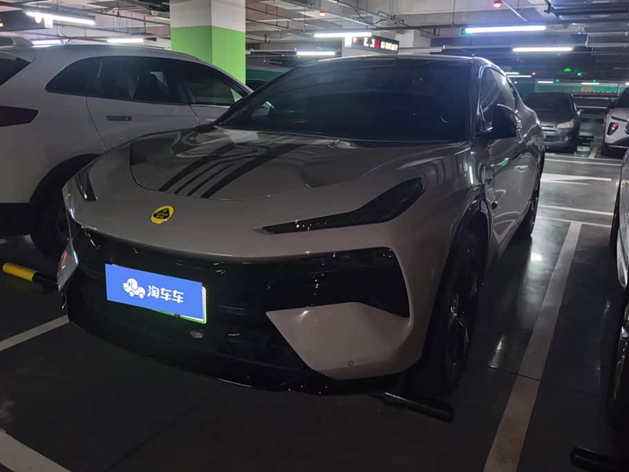 Lotus Eletre