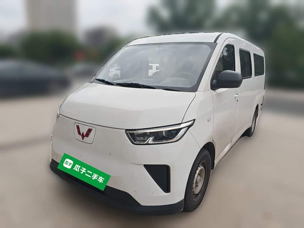 Wuling