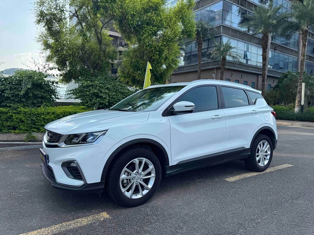 Geely Binyue