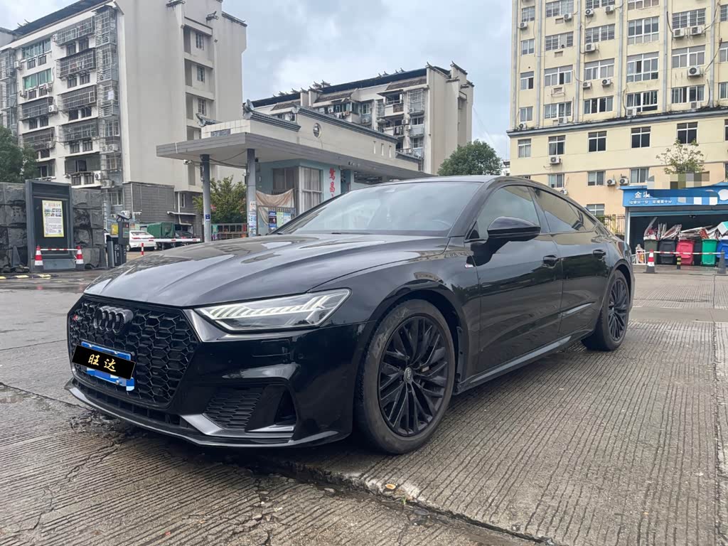 Audi A7
