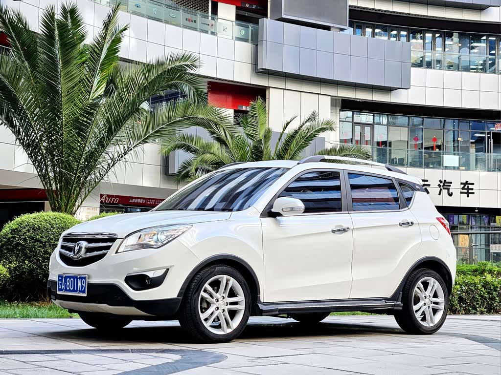 Changan CS35
