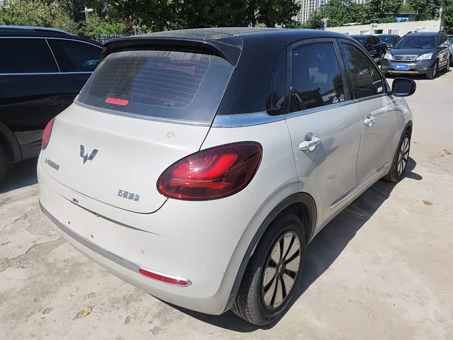 Wuling Binguo